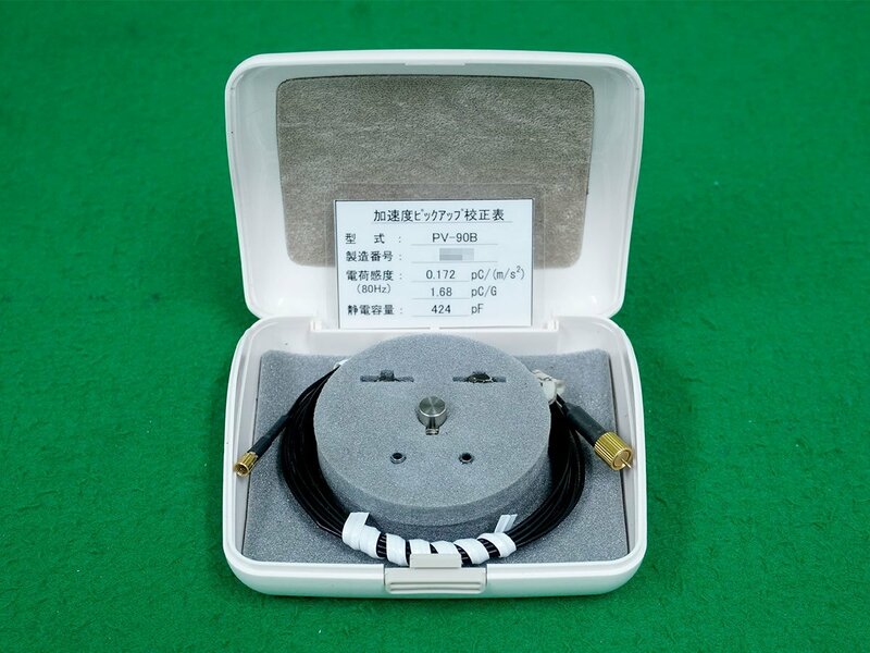【１円スタート】リオン　圧電式加速度ピックアップ　PV-90B　Accelerometer Vibration Sensor　RION