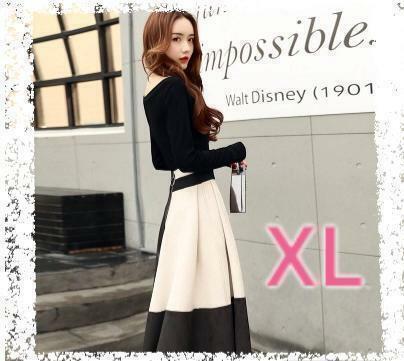 【新品】スカート セットアップ Aライン バイカラー 高級 おしゃれ 韓国 XL