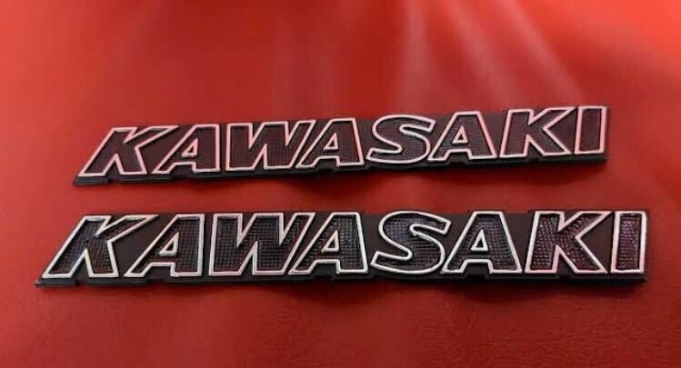 カワサキ　エンブレム　KAWASAKI 旧ロゴ　190mm ×25mm 金属エンブレム　2枚セット　バイク　単車　タンクエンブレム　ブラック