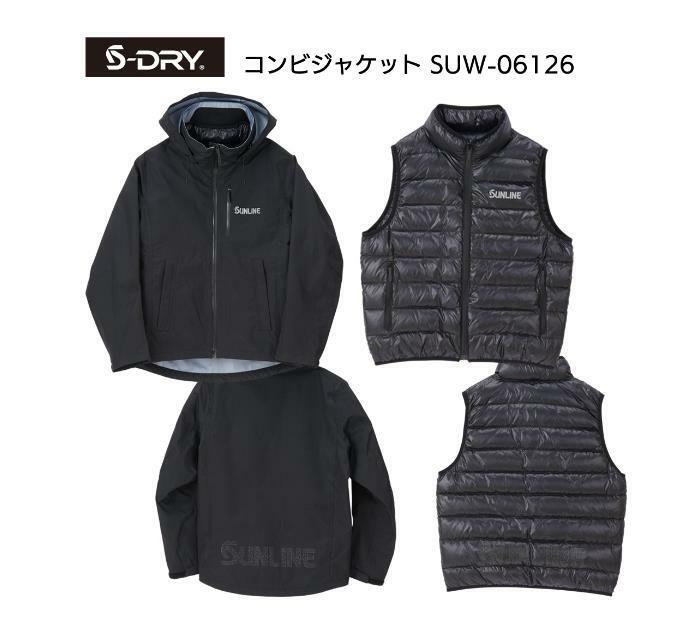 定価28600　Mサイズ　SUNLINE　サンライン S-DRY ドライ コンビジャケット SUW-06126　ブラック　防寒着