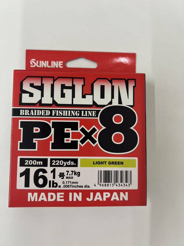 新品 サンライン　シグロンSIGLON　PEX8　1.0号　200ｍ　1個 ライトグリーン