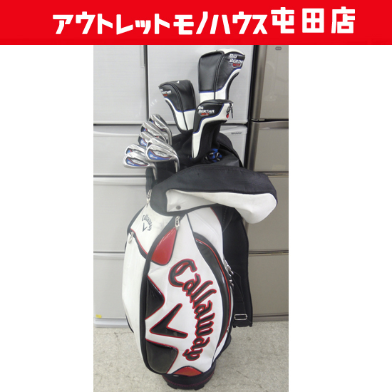 Callaway ゴルフセット11本 BIG BERTHA BETA FLEX-S S200 キャディバッグ キャロウェイ 札幌市