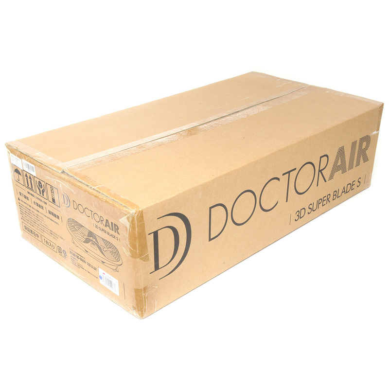 【未開封・未使用品】 DOCTOR AIR ドクターエア 3D スーパーブレードS SB-002 ピンク