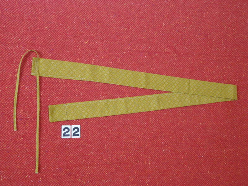 竿袋〇22 〇 和柄(七宝柄・カラシ色) 2層式 ■幅５㎝・長さ133㎝ ■手作り　未使用