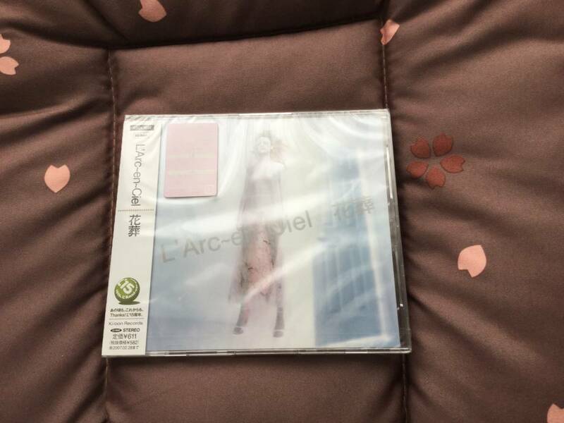 「花葬」CDシングル未開封品　　(L'Arc～en～Ciel）