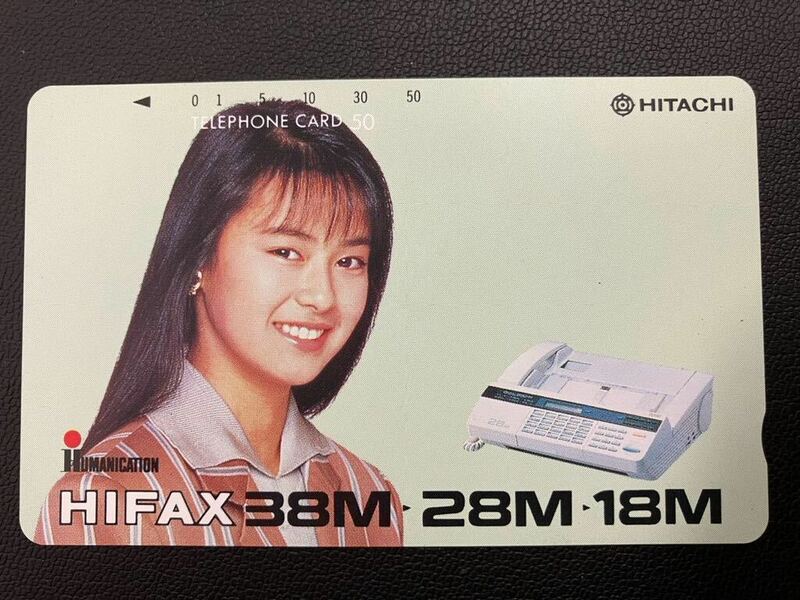 後藤久美子 テレホンカード 日立 HITACHI HIFAX テレカ50度数 未使用品②