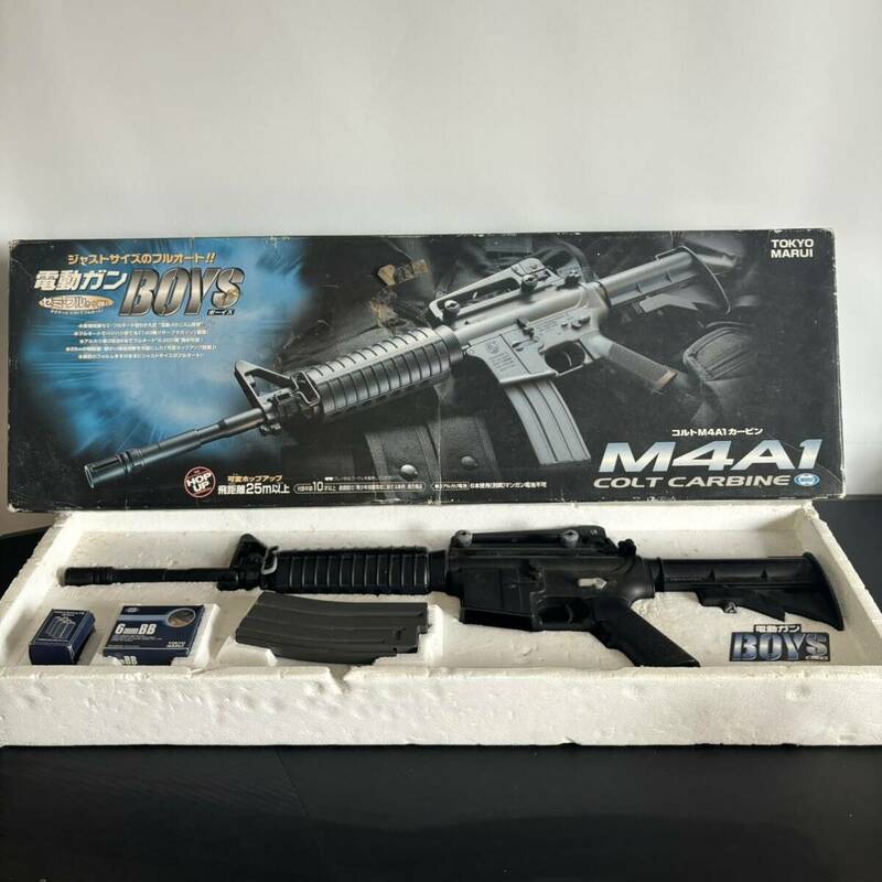 ec500 美品 電動ガン No1 BOYS ボーイズ M4A1 東京マルイ 上電動ガンボーイズ 対象年齢10歳以上 箱入り 横720×縦240×厚80 BB弾 電池