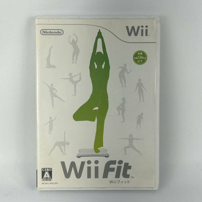 ec556 美品 Wiiソフト Wii 任天堂 Nintendoゲームソフト 取扱説明書付 健康 運動 ダイエット エクササイズ 筋トレ 