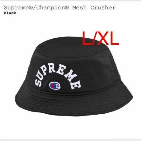 【新品】 L/XL 24SS Supreme Champion Mesh Crusher Black シュプリーム チャンピオン メッシュ クラッシャー ブラック ハット 帽子 
