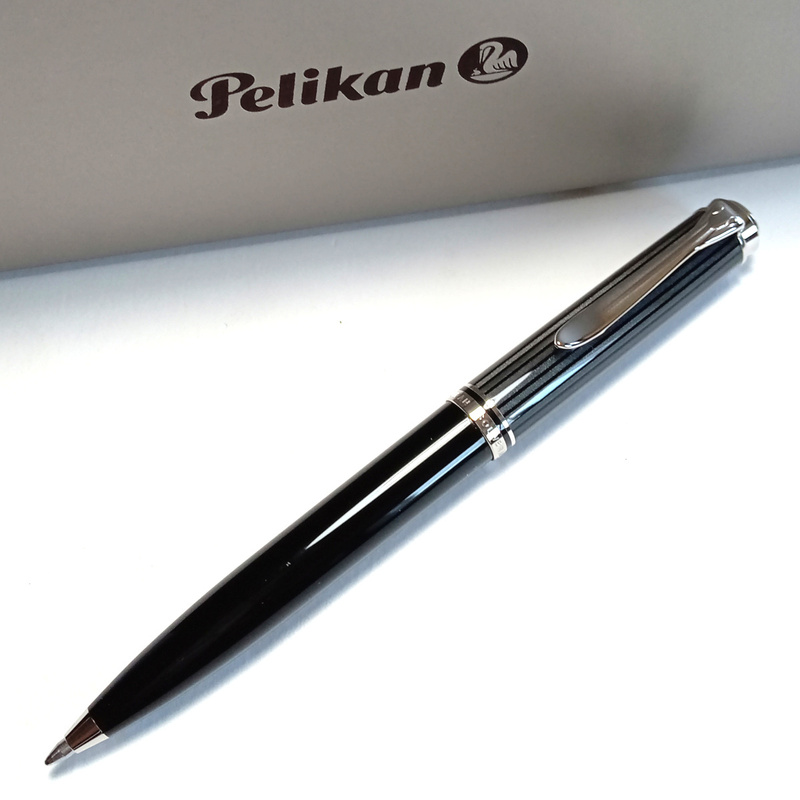 【plkb7】Pelikan　ペリカン　ボールペン　スーベレーン　K605　ブラックストライプ　黒　ツイスト式　Souveran　定価41,800円