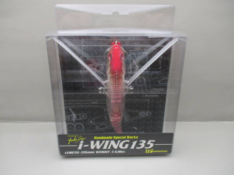 メガバス　 I-WING 135　 iウィング135 　　