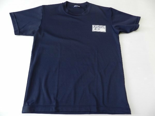 希少！■BOL-TONE/ボルトン製【★海上保安学校！/京都・舞鶴！◆ネイビー！】ウエア・Tシャツ！/Mサイズ