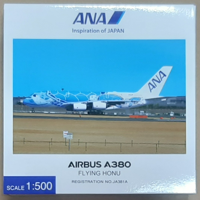 希少品 全日空商事 1/500 エアバス A380 ANAブルー JA381A フライングホヌ ラニ 1号機 1/400 より小 1/200 より小