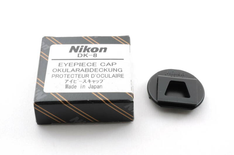L2966 未使用品 ニコン Nikon DK-8 アイピースキャップ EYEPIECE CAP カメラアクセサリー クリックポスト