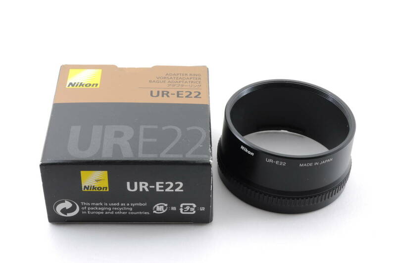 L2969 未使用品 ニコン Nikon UR-E22 アダプターリング ADAPTER RING クールピクス COOLPIX カメラアクセサリー