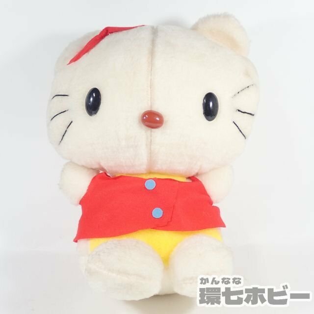 1RB7◆②当時物 1976年 サンリオ ハローキティ ぬいぐるみ 約28cm/昭和レトロ ファンシー 雑貨 グッズ 人形 キティちゃん 送:-/60