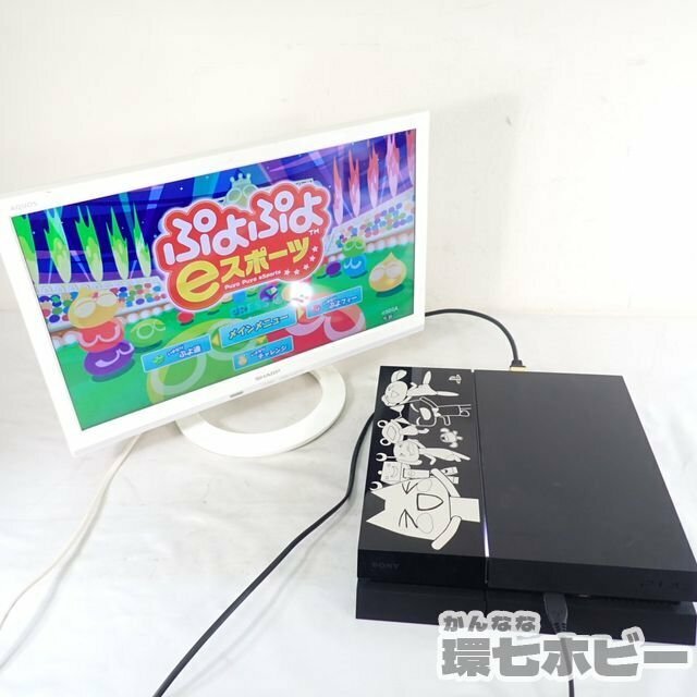 0KD8◆PS4 SONY/ソニー プレイステーション4 CUH-1200A 本体 電源コードあり 動作OK 簡易初期化済 送:-/80