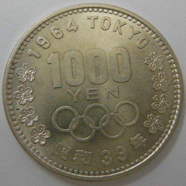 a:東京オリンピック記念★1000円銀貨1964年1枚　現状渡しお安くどうぞ