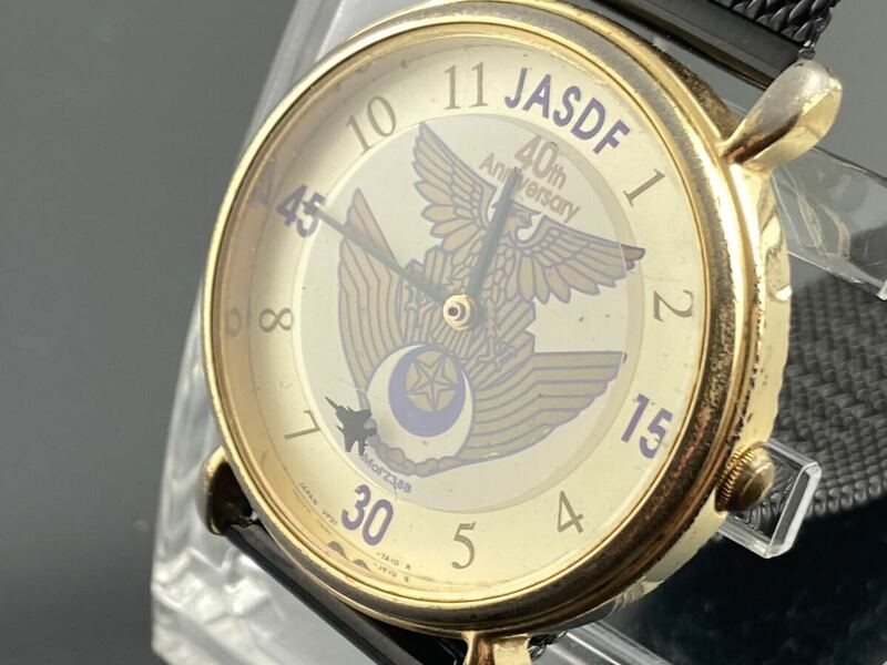 1円～☆メンズ腕時計 クォーツ JASDF 40thアニバーサリー航空自衛隊 動作品