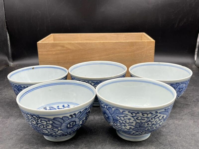r6052408 中国古玩 煎茶道具 五客 煎茶碗 染付 唐物 時代物　