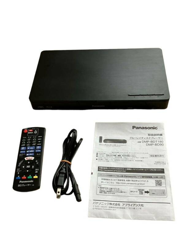 【一部動作確認済】Panasonic パナソニック ブルーレイディスクプレーヤー DMP-BDT180 リモコン付き ジャンク