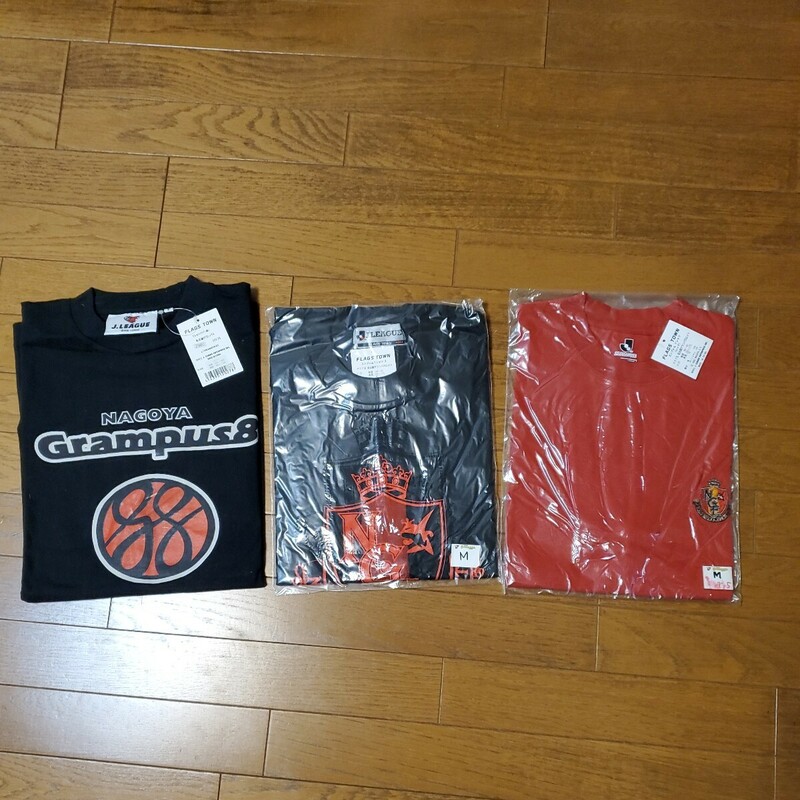名古屋グランパスのTシャツ3枚セット