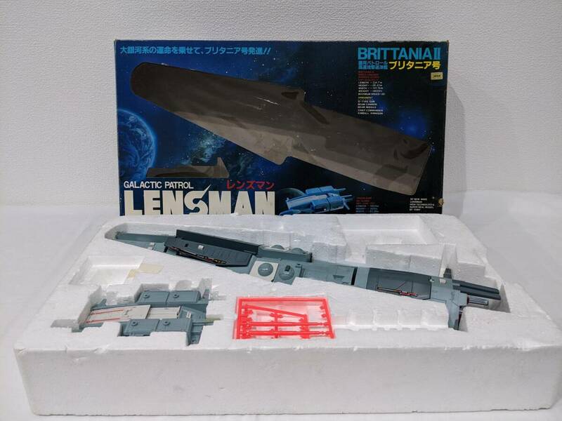 【415】レンズマン ブリタニア号 LENSMAN BRITTANIAⅡ 銀河パトロール高速攻撃巡洋艦 TOMY トミー レトロ ホビー
