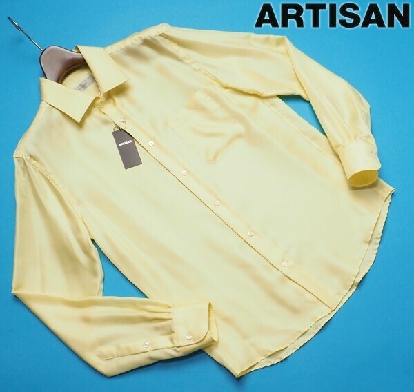 新品サンプル定価3万円 ARTISAN アルチザン シェル釦 シルク100% シャツM黄(18) 19IL01 1点物