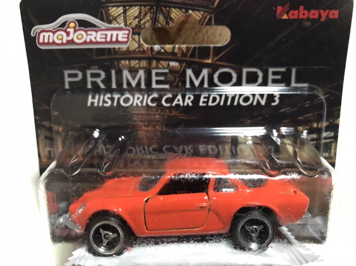 マジョレット prime model historic car edition アルピーヌA110 オレンジ 未開封品