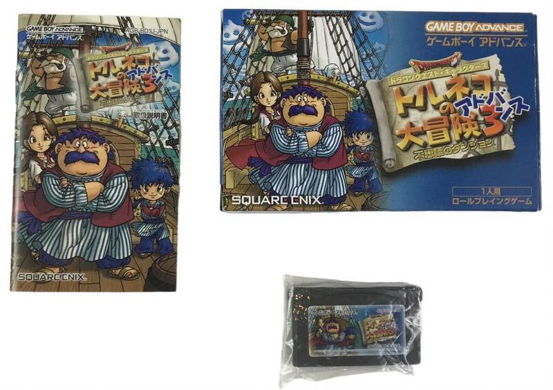 HY2374F GAMEBOY ADVANCE アドバンス ソフト ドラゴンクエスト・キャラクターズ トルネコの大冒険3 アドバンス 不思議のダンジョン