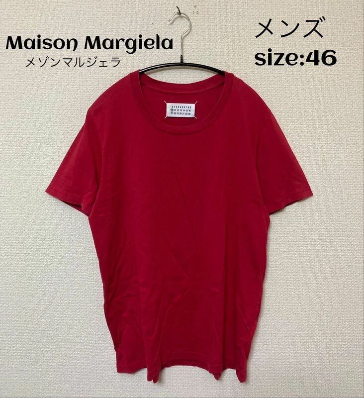 Maison Margiela メゾンマルジェラ クルーネックTシャツ 46