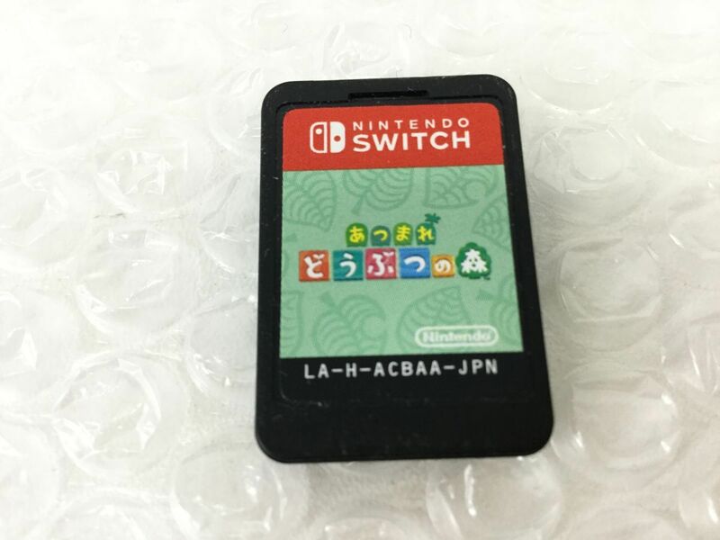 ●営SR249-60-M　Nintendo 任天堂 SWITCH スイッチ あつまれ どうぶつの森 ゲームソフト ②