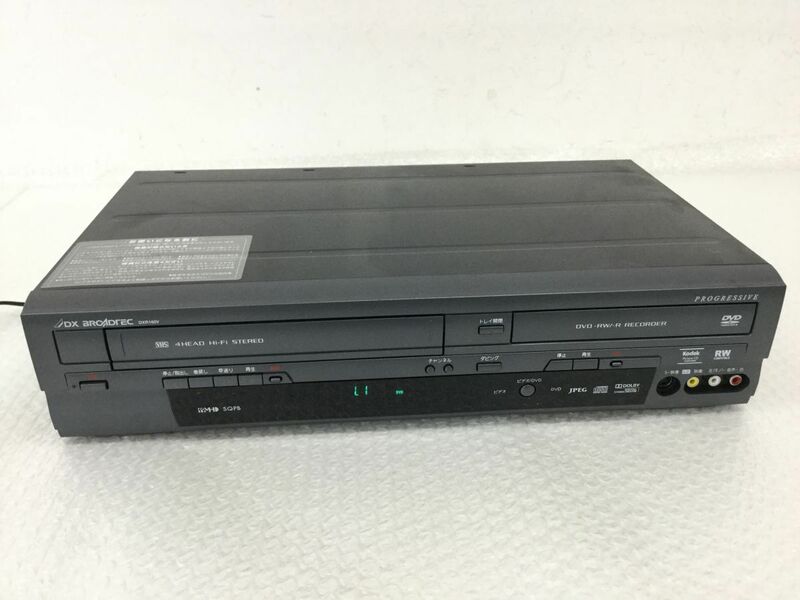 ●営SR281-120【B-CASカード付】DX BRODREC　DXR160V　ビデオ一体型DVDレコーダー