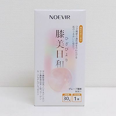 ノエビア 膝美日和 ひざびより 300g(10g×30本) 期限2025年10月