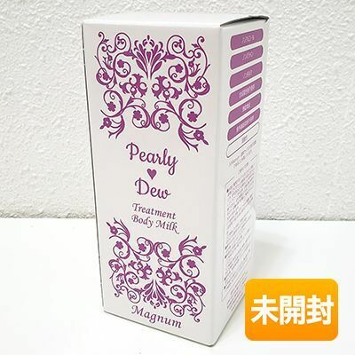 ●お得用サイズ● pearlydew パーリーデュー 美バディトリートメントミルク 780ml 〈ボディ用美容乳液〉