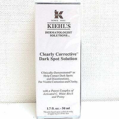 【並行輸入品】KIEHL’S/キールズ DS クリアリーホワイト ブライトニング エッセンス〈美容液〉 50ml