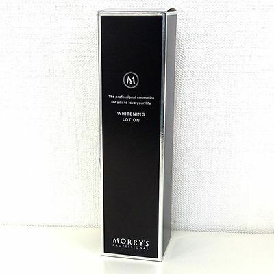 【開封品/未使用】morry’s Pro 薬用ホワイトニングローション 120ml