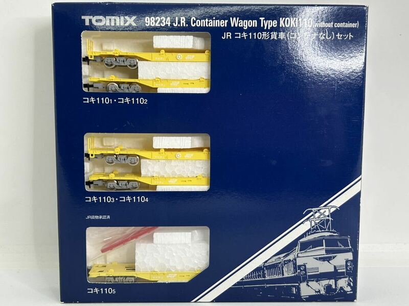 TOMIX 98234 JR コキ110形貨車(コンテナなし)セット