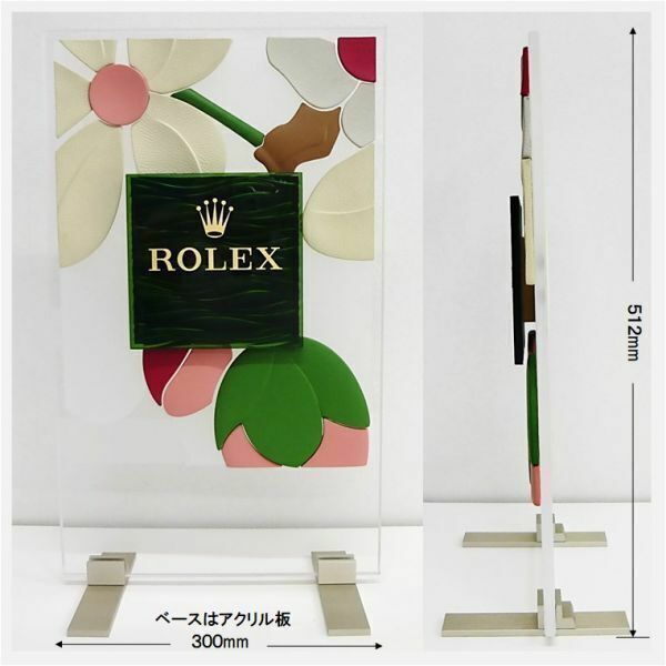 ロレックス ディスプレイ スタンド 大型室内看板 販売店用 希少品 ★ ROLEX ケース 箱 冊子タグ 腕時計スタンド ノベルティ 非売品 1920-01