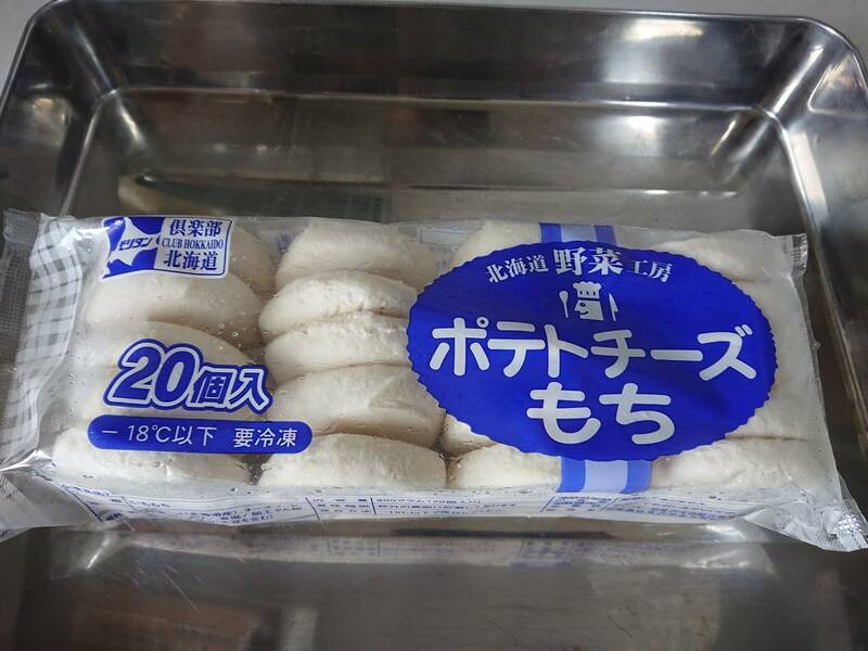 ☆業務用**　ポテトチーズもち　２０個　　冷凍