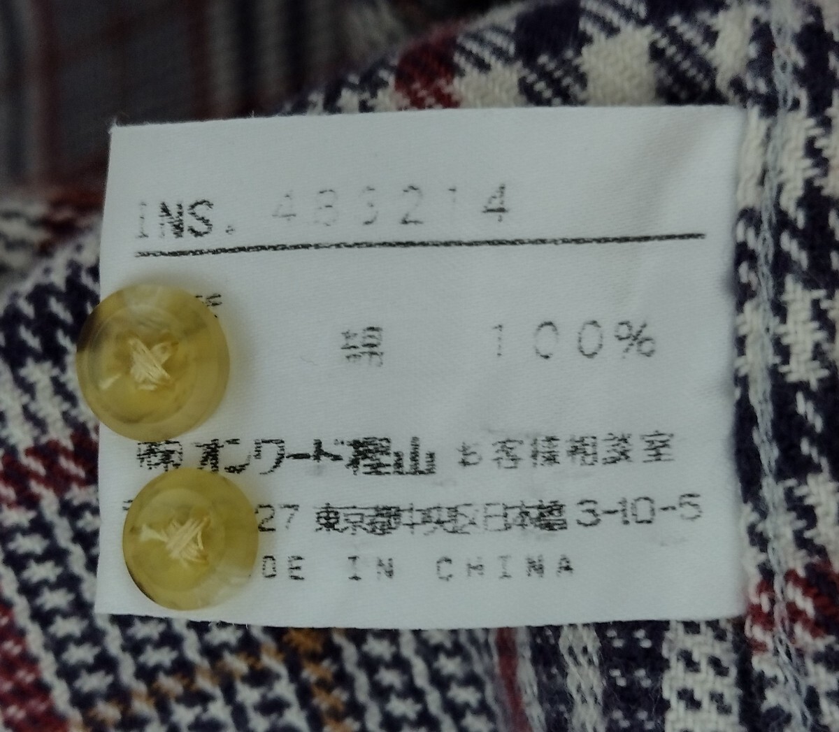 {$data['title']拍卖
