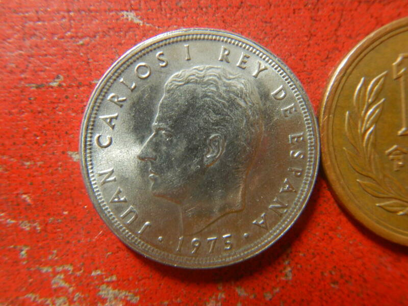 外国・スペイン／５ペセタ白銅貨（1975（1977）年）　240517