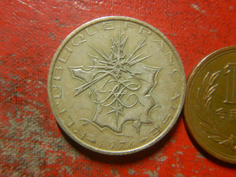 外国・フランス／１０フラン・ニッケル黄銅貨（1976年）　240523