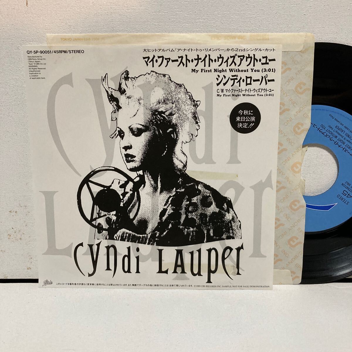 7インチ シンディ・ローパー マイ・ファースト・ナイト・ウィズアウト・ユー CYNDI LAUPER My First Night Without You レア PROMO