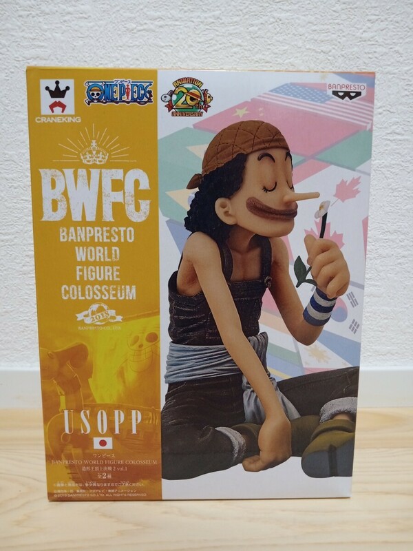 新品未開封 BWFC BANPRESTO WORLD FIGURE COLOSSEUM ワンピース 造形王頂上決戦2 vol.1 ウソップ フィギュア