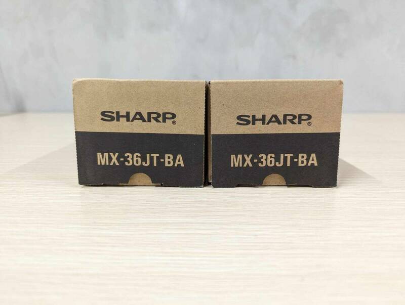【送料無料・新品】純正品 SHARP トナーカートリッジ MX-36JT BA ブラック 2本セット 