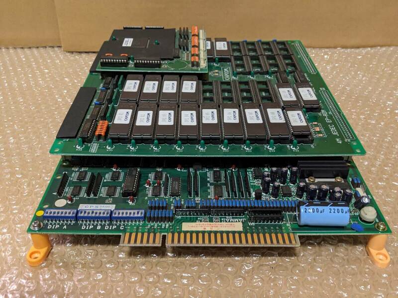 中古 　カプコン　 ストリートファイターII' 