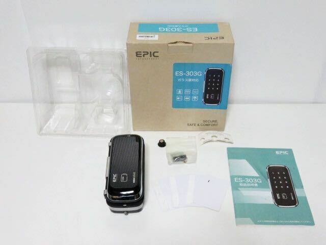 EPIC 電子錠 ESー303G 開き戸用スマートロック ガラス扉対応