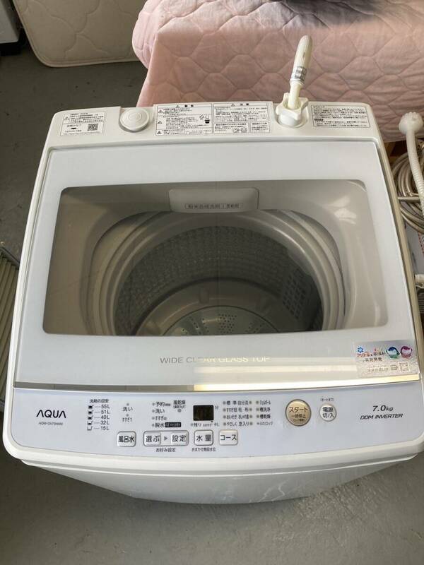 【直接引き取り可能】 アクア洗濯機 AQW-GV70H(W)　2020年製　ガラストップ　7㎏　K-744