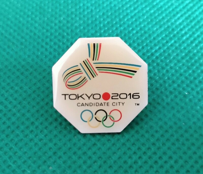 2016年幻の東京オリンピック招致 ピンバッジ